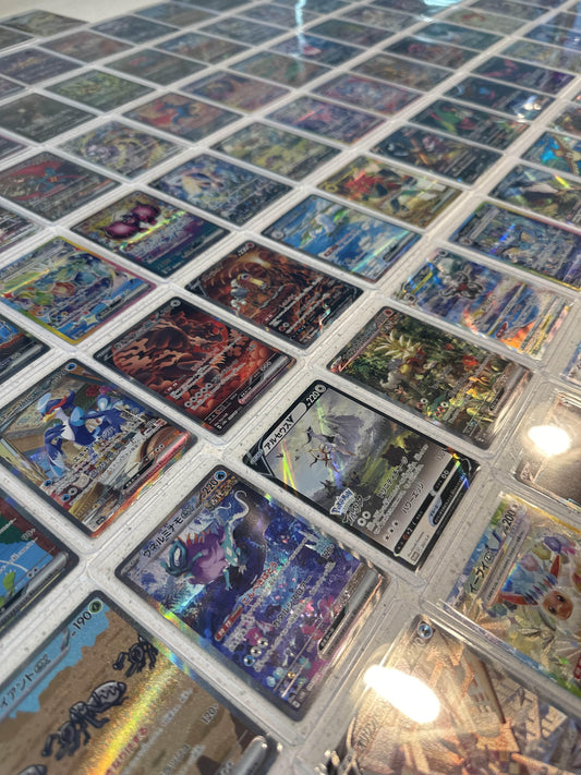 Pokemon 100 Japanese Alt Art, SAR, SA, Promo Cards (Low - High Tier)
