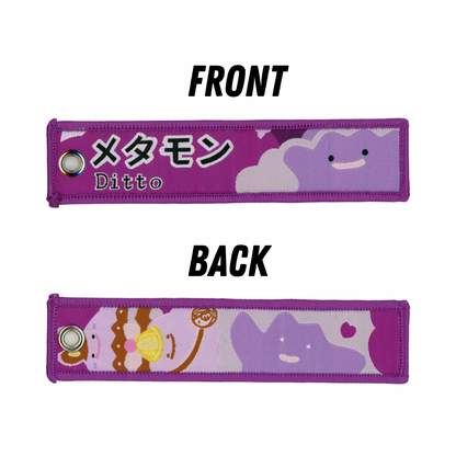 Embroidered Keychain