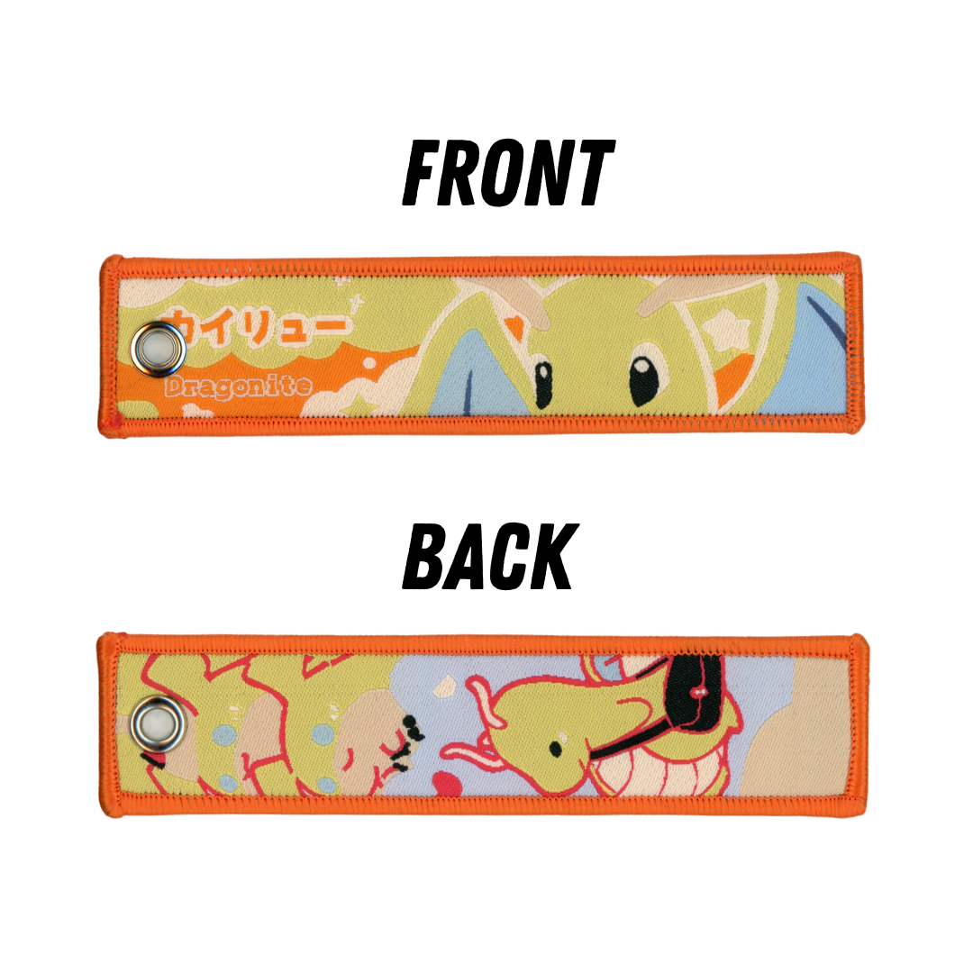 Embroidered Keychain