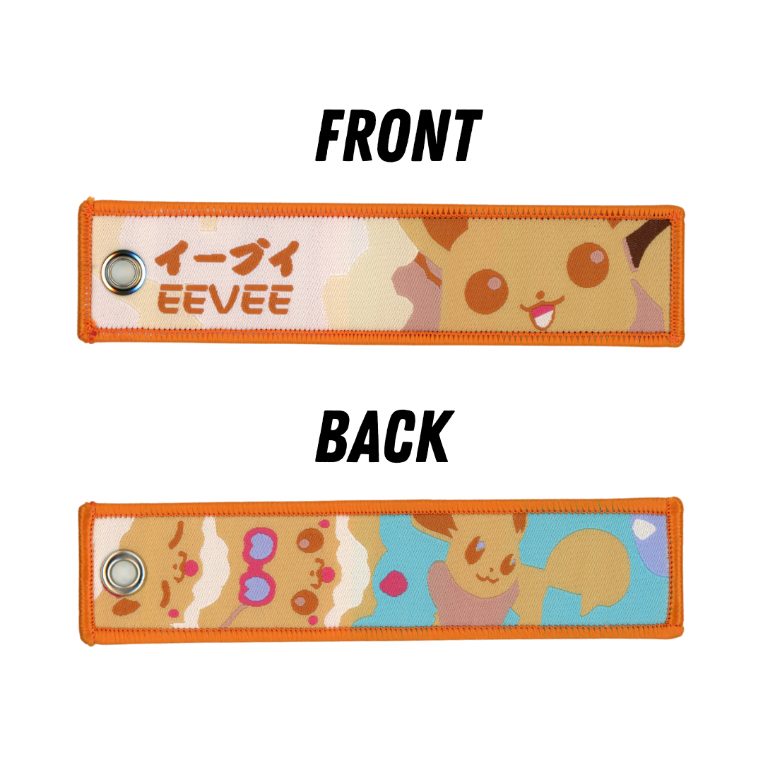 Embroidered Keychain