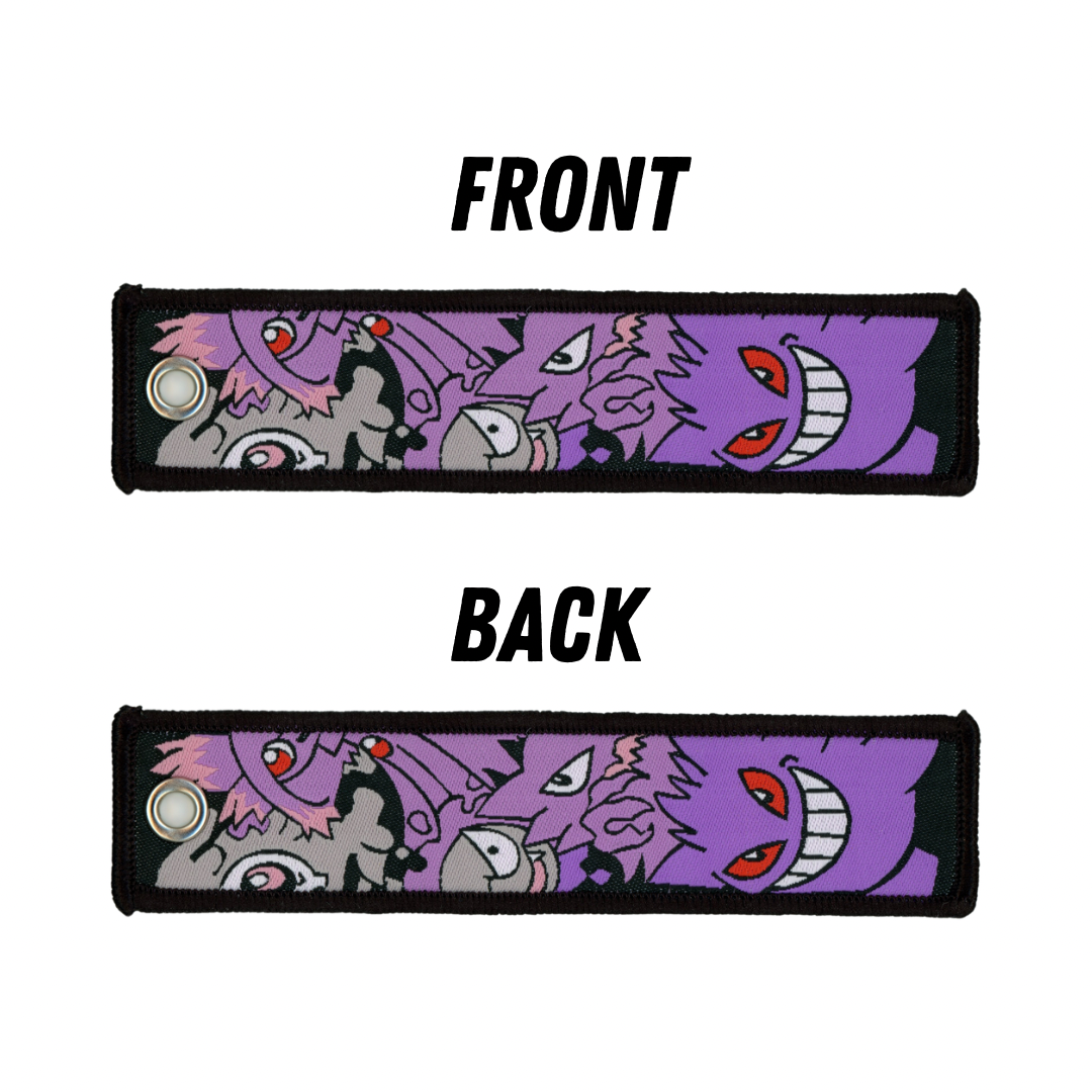 Embroidered Keychain