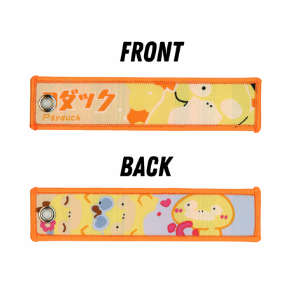 Embroidered Keychain