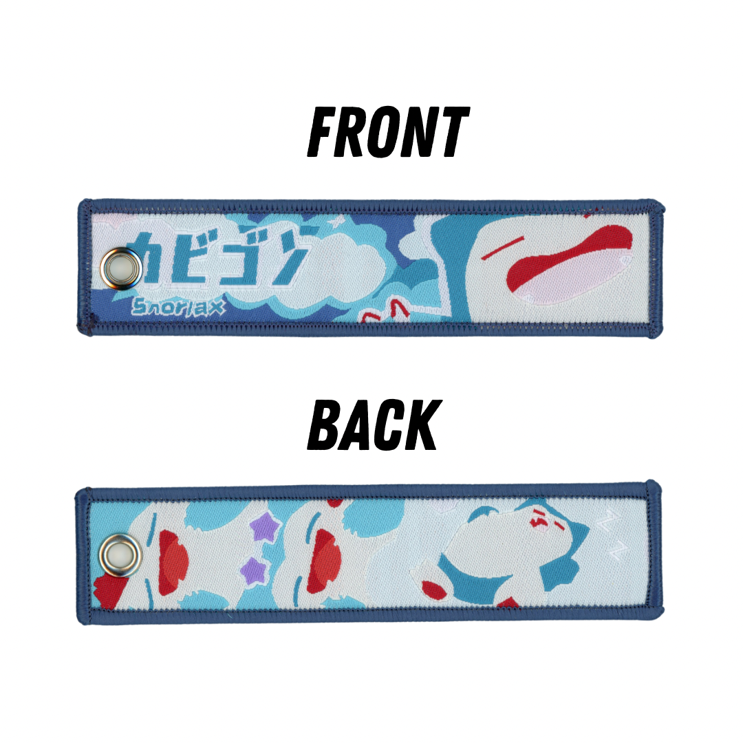 Embroidered Keychain