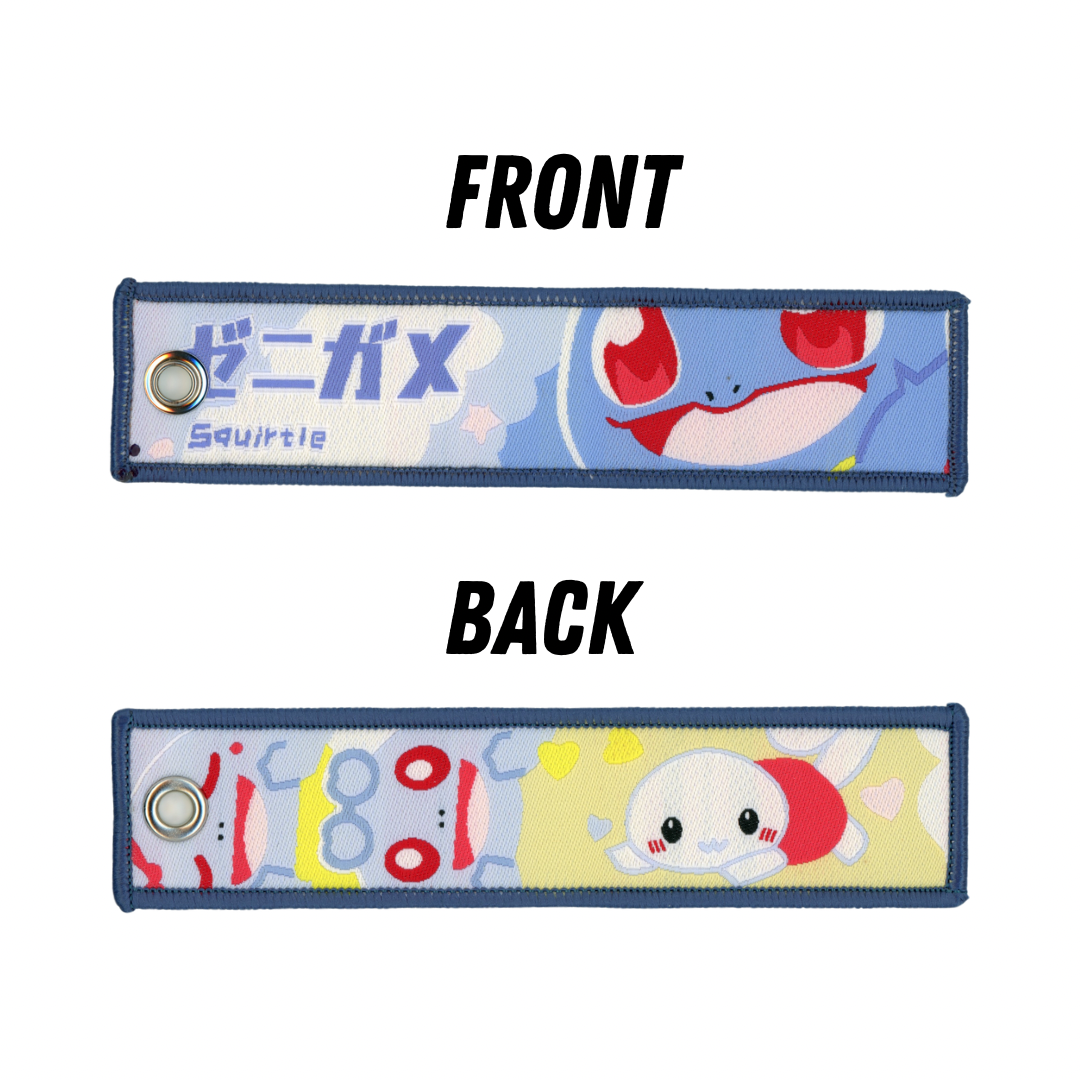 Embroidered Keychain